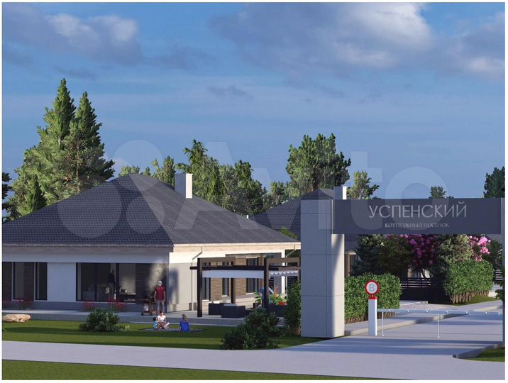 Участок 10 сот. (ИЖС)