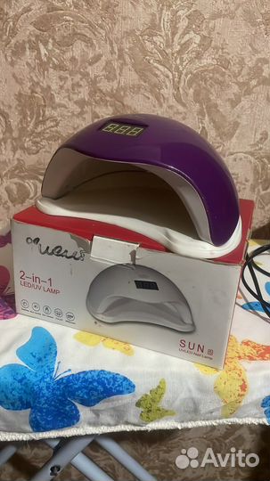 Лампа для маникюра