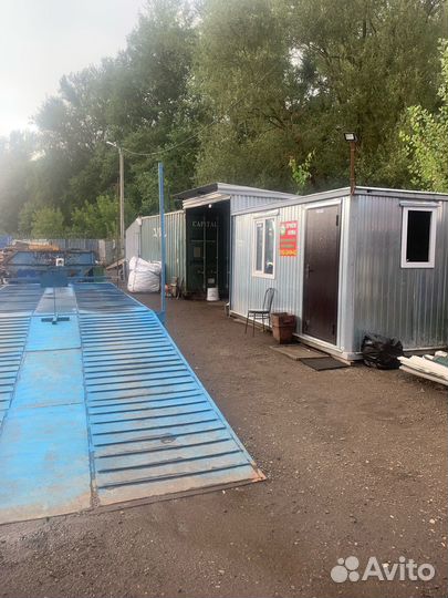 Прием металлолома и цветного металла круглосуточно