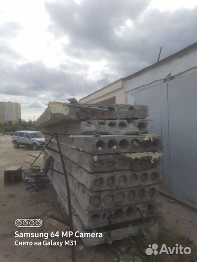 Стройматериалы бу