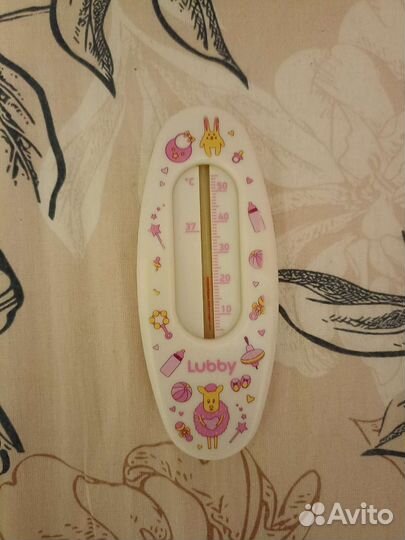 Ванна для купания малыша