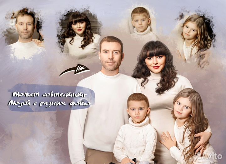 Портрет по фото на холсте Тольятти