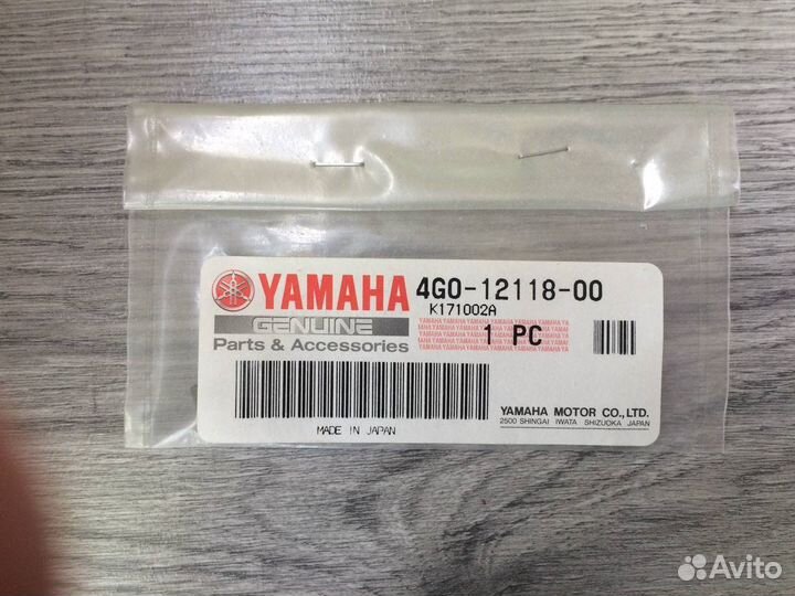 Сухарь клапана Yamaha 4G0-12118-00-00