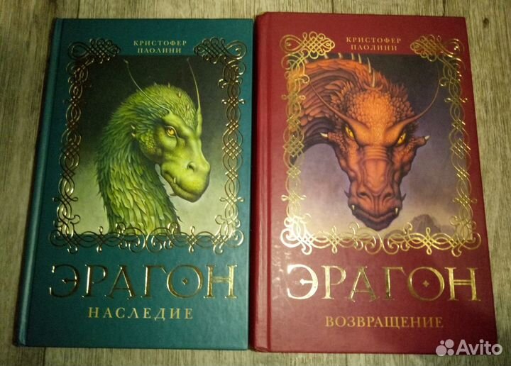 Трилогии, циклы, серии. Фантастика и фэнтези