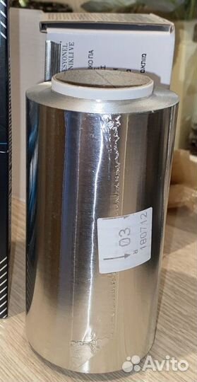 Фольга парикмахерская