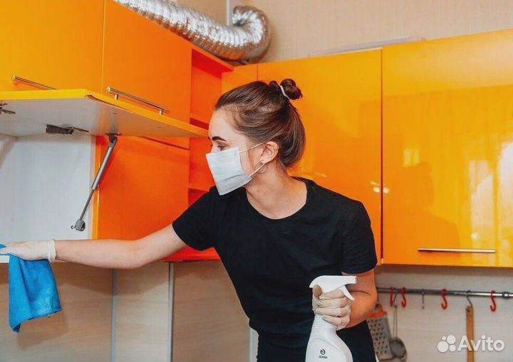 Клининг / Уборка после ремонта