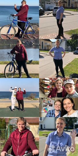 Консультация психолога