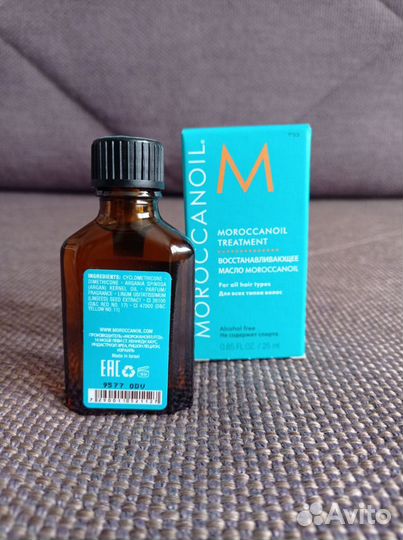 Moroccanoil масло 25 мл