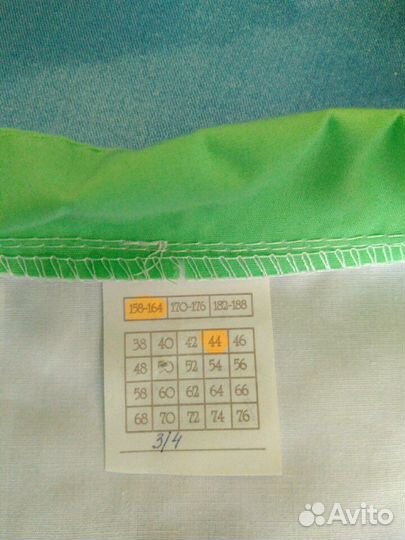 Костюм медицинский женский новый