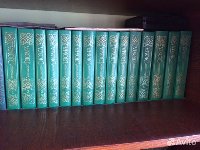 Антикварные книги