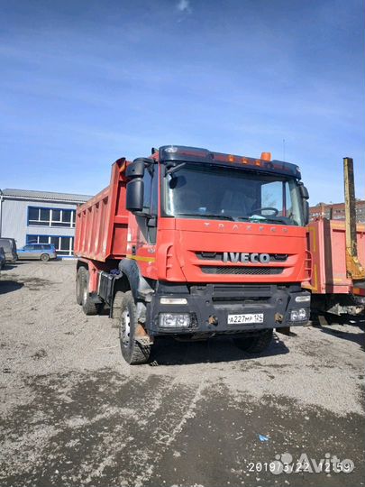 Аренда и Услуги Самосвала