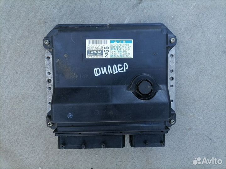 Блок управления двс Toyota Corolla Axio/Fielder