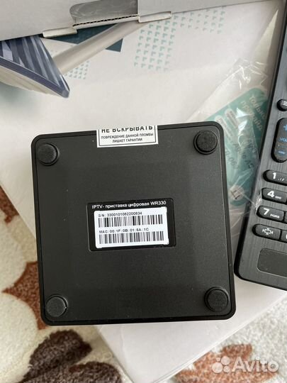 Tv приставка