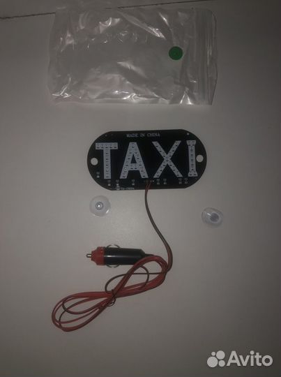 Шашка Знак taxi Такси светодиодный табличка