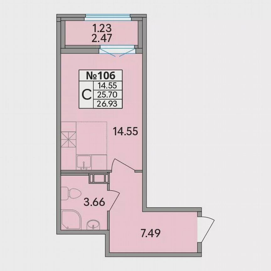 Квартира-студия, 26,9 м², 3/8 эт.