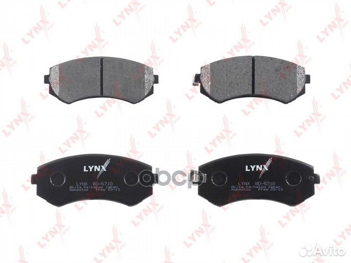 Колодки торм.пер.nissan almera(N15) 97/patrol