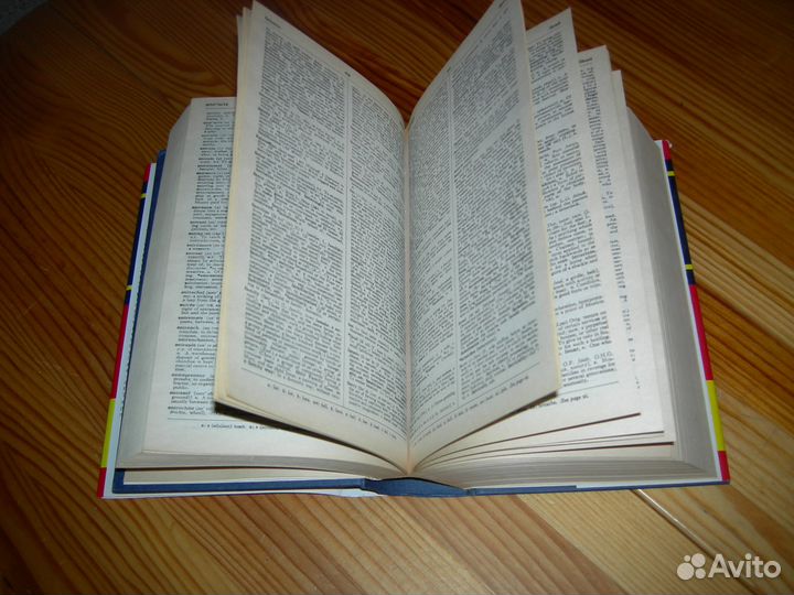 Книга THE concise english dictionary NEW orchard