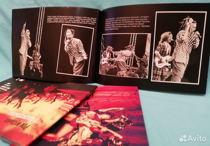 Рок-музыка в Архангельске № 2