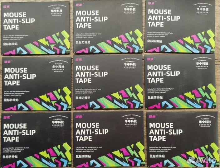 Грипсы для Logitech G403, G603, G703