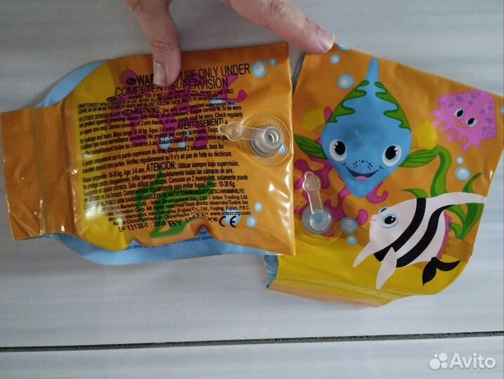 Нарукавники, мяч