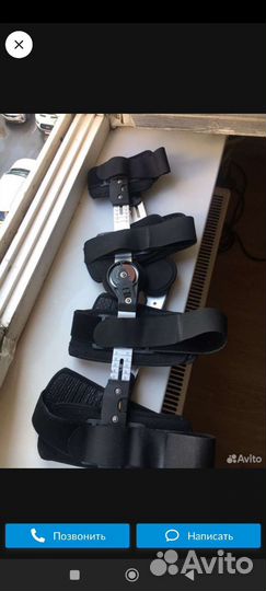 Ортез на коленный сустав