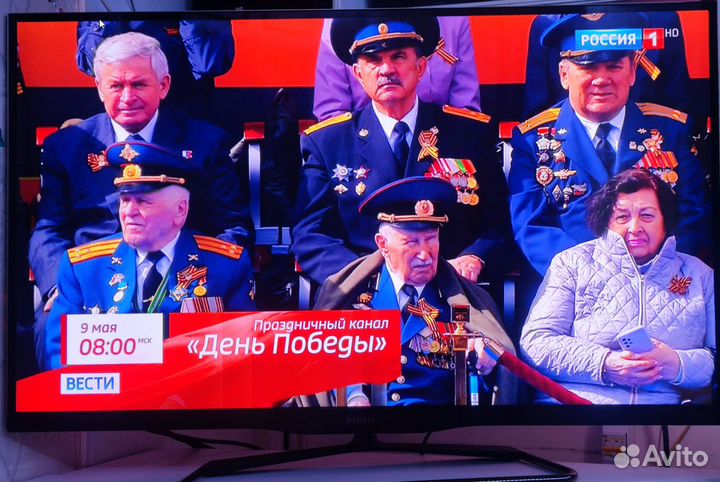 LED Smart 3D телевизор Philips 42 дюйма