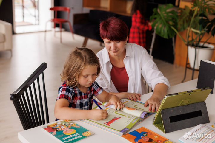 Обучение английскому языку