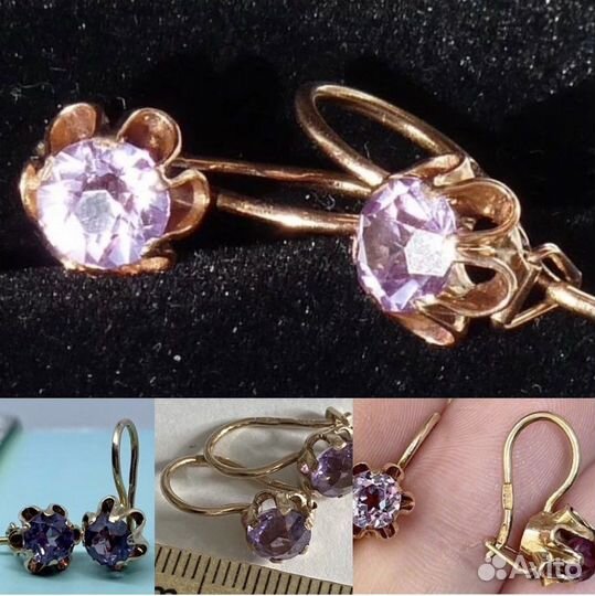 Сережки золотые СССР с александритом