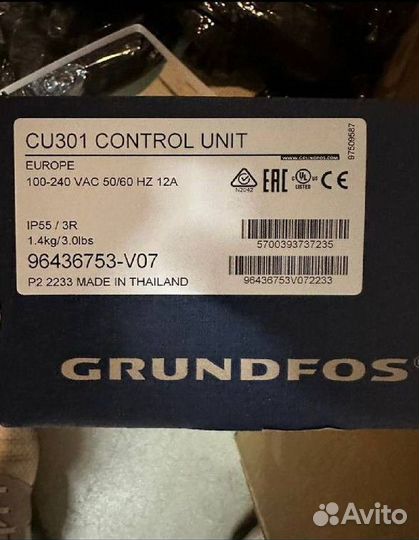 Насос погружной, комплект SQE 3/105 Grundfos