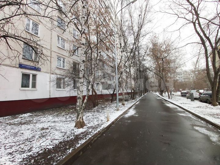 1-к. квартира, 32,8 м², 8/12 эт.