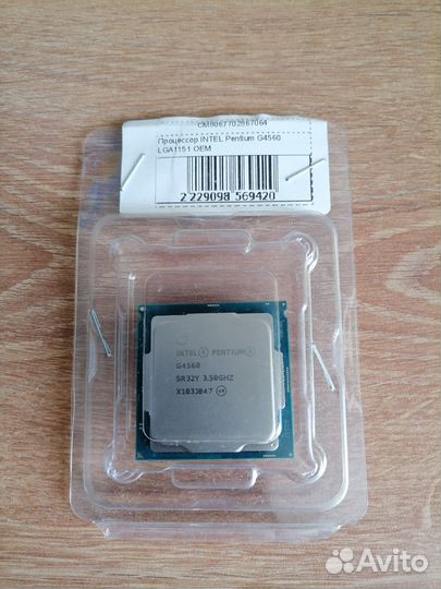 Процессор Intel Pentium G4560 LGA1151OEM