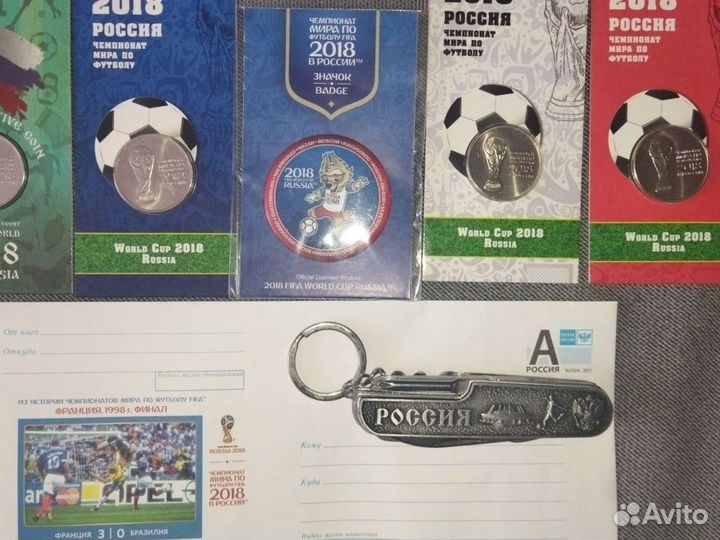 Россия Чемпионат Мира по футболу 2018 год