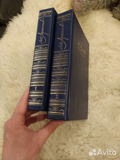 Много разных книг