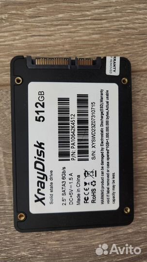 Ssd x-ray disk 512gb
