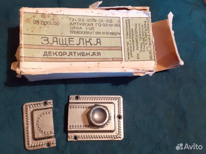 Декоративная защёлка