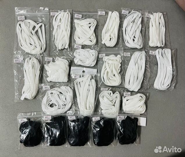 Шнурки для обуви