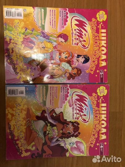 Журналы плакаты диски Винкс Winx