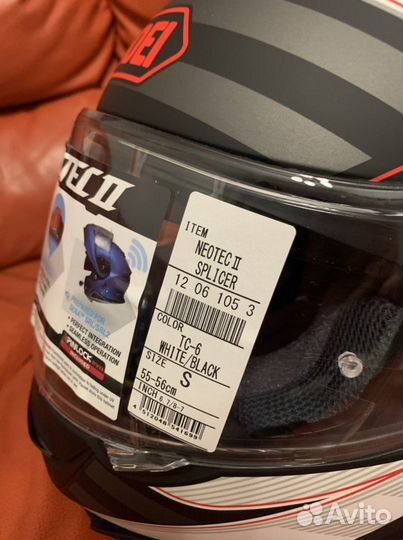 Шлем Shoei Neotec 2