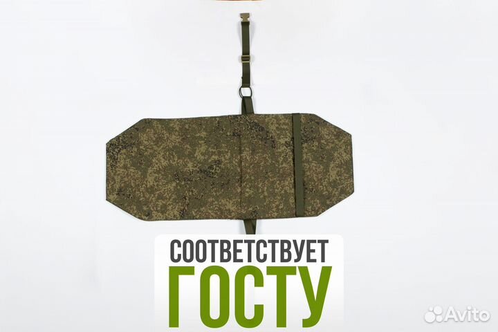 Пятиточечник тактический