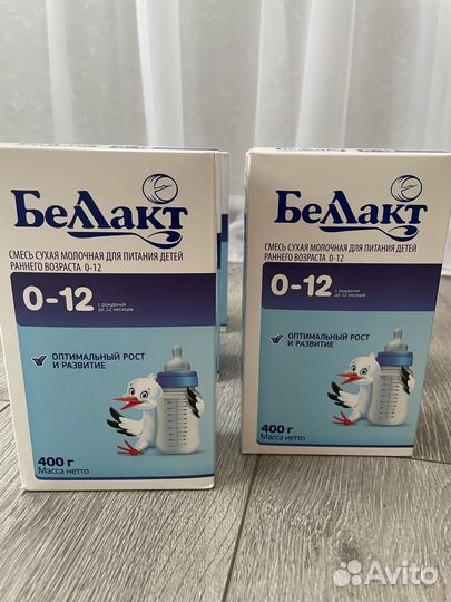 Детская смесь