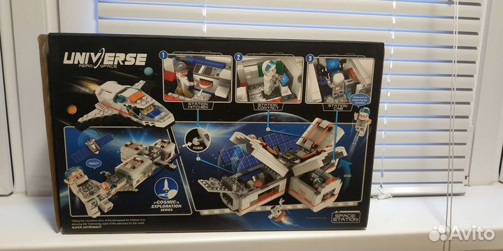 Новый Конструктор Wange Космическая станция