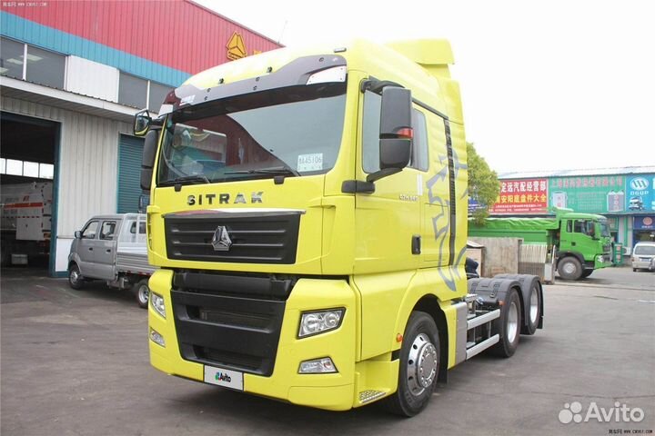 Sitrak C7H, 2023