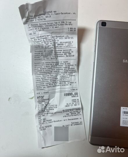 Планшет samsung galaxy tab a8