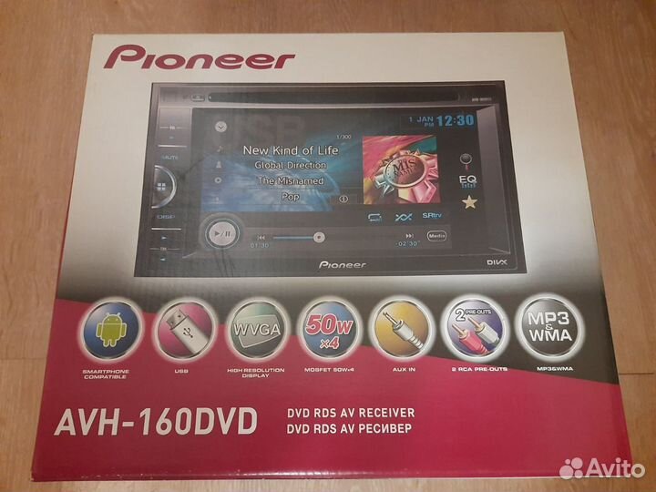 Магнитола Pioneer 2 din AVH-160DVD