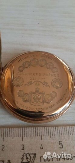 Часы карманные Audemars золото