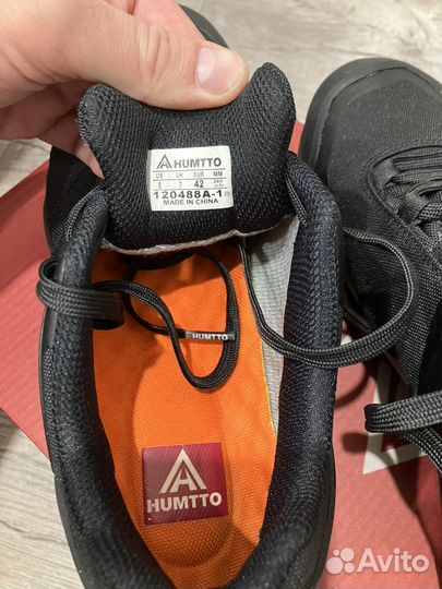 Кроссовки трекинговые