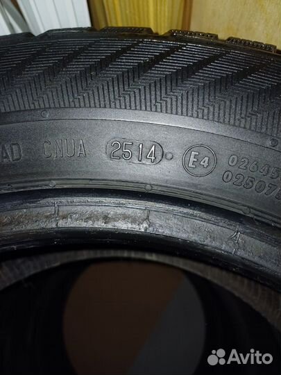 Gislaved NordFrost 100 185/65 R15 92T