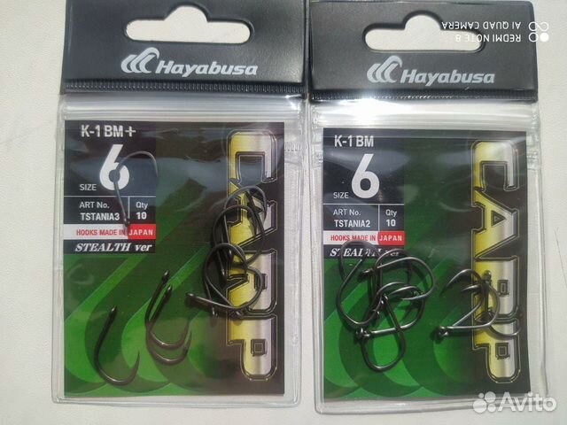 Крючки карповые hayabusa K-1 P-1 Z-3