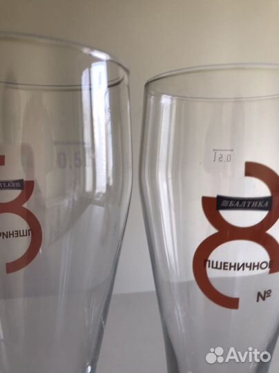 Пивные бокалы балтика 7 и 8 0.5