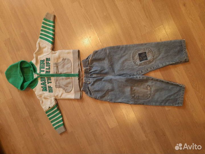 Вещи пакетом